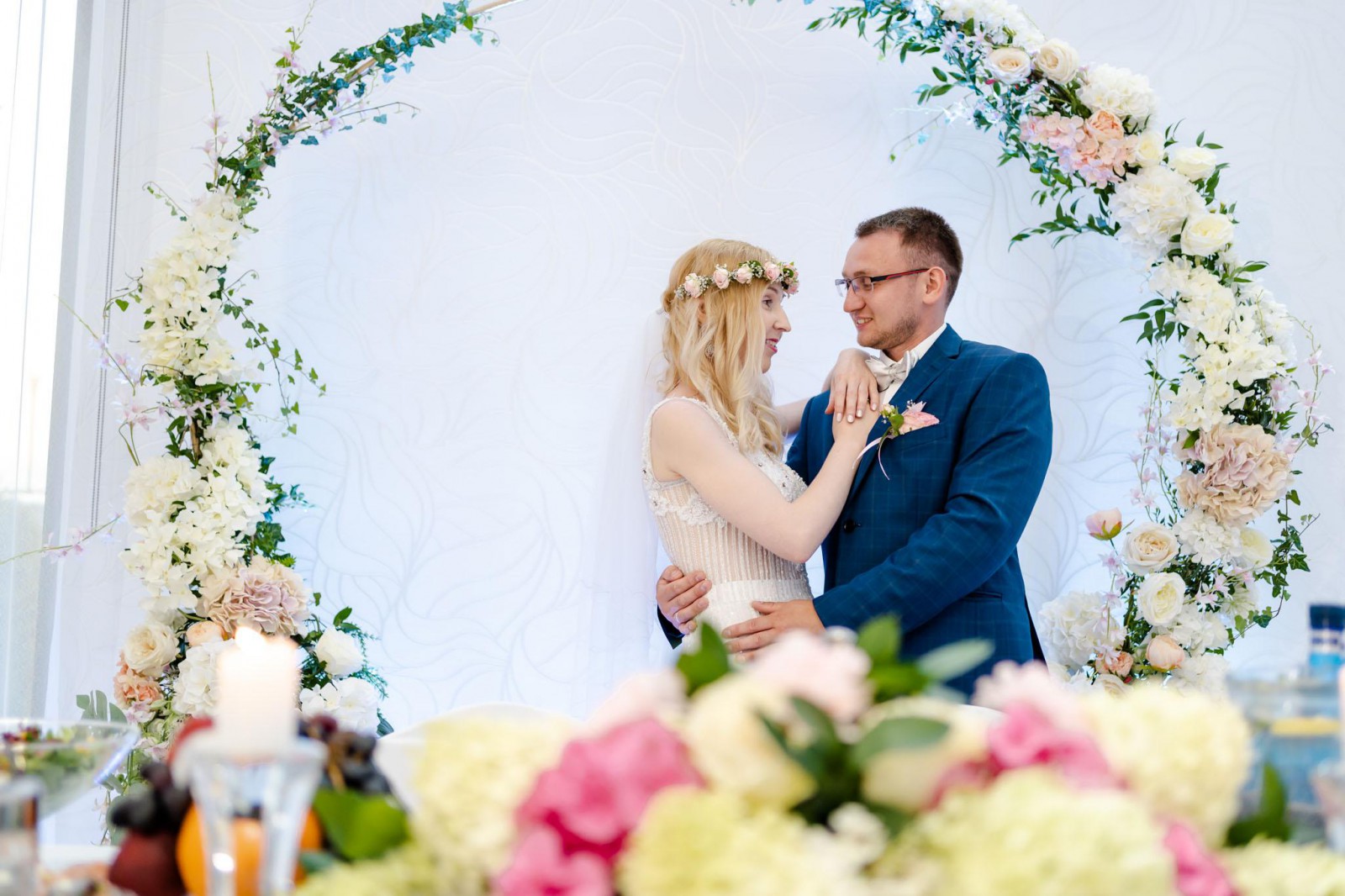 Bernadeta & Arkadiusz