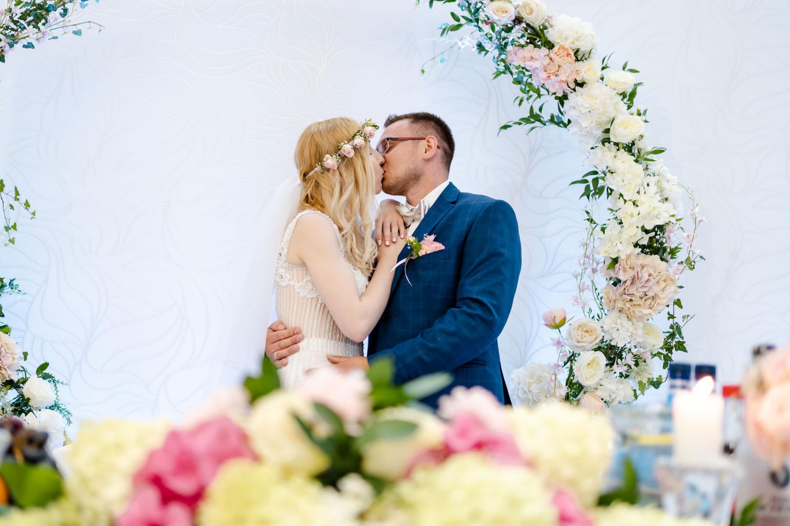 Bernadeta & Arkadiusz